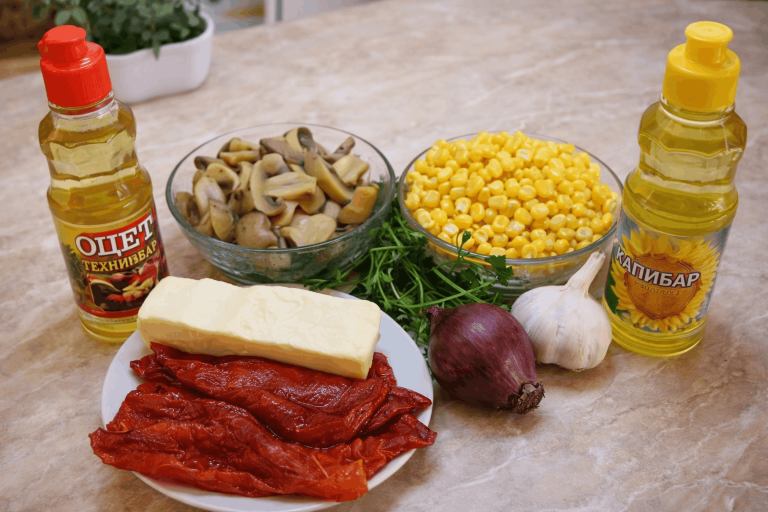 🥗 Шарена салата с кашкавал-Стъпка-3604